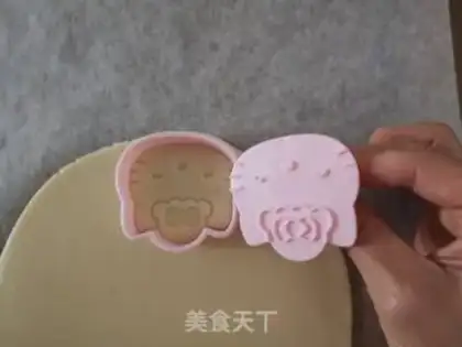 Make Milk cartoon cookies step 7