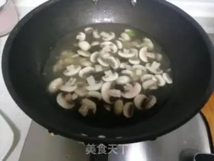 Make Fungusball soup step 5