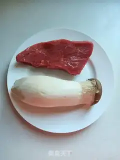 Make Fry beef pellets step 0