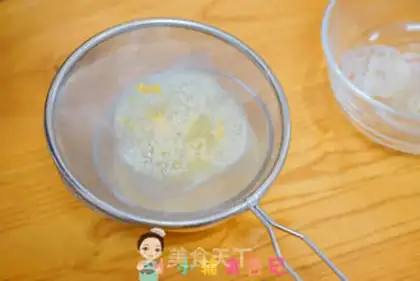 Make Sesame sauce and eggs step 3