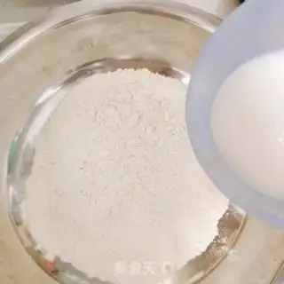 Make Fish fragrance step 0