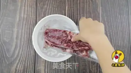 Make Fried steak step 0