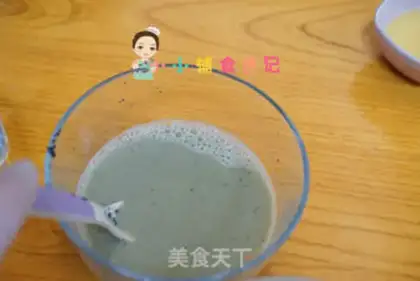 Make Sesame sauce and eggs step 5