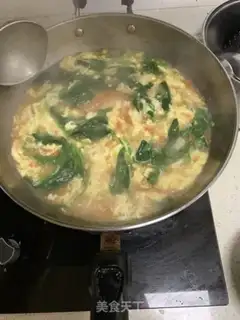 Make Pumpkin soup step 7