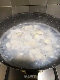 Make Hainan Powder step 5
