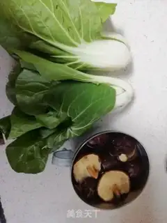 Make Creamed mushrooms step 0