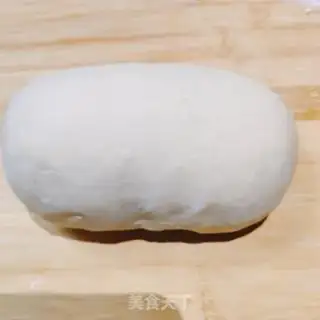 Make Fish fragrance step 2