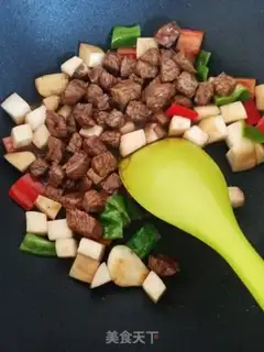 Make Fry beef pellets step 4