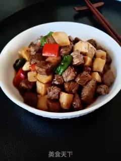 Make Fry beef pellets step 5