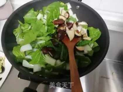 Make Creamed mushrooms step 4