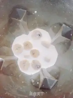Make Banana milk pudding step 1