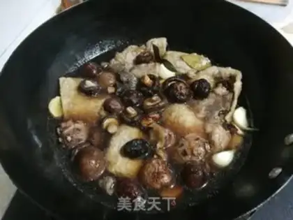 Make The mushroom stew step 7