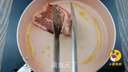Make Fried steak step 5