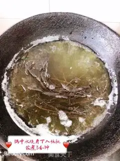 Make Garlic walnuts step 2