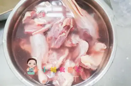 Make Frozen duck soup step 1