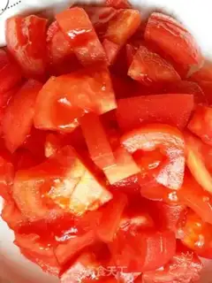 Make Eggplant tofu step 0