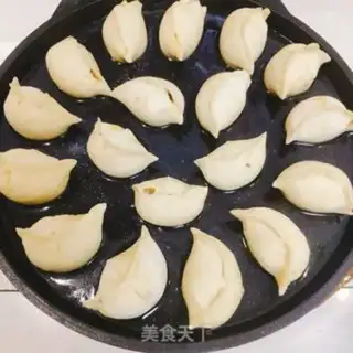 Make Fish fragrance step 11