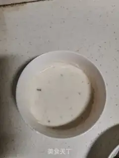 Make Spicy soup step 1