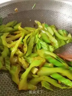 Make Sour mustard step 9