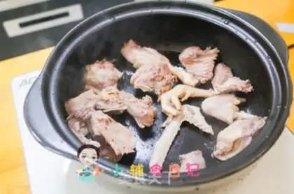 Make Frozen duck soup step 6