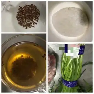 Make Squirt and pork step 0