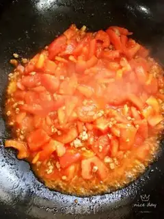 Make Eggplant tofu step 5