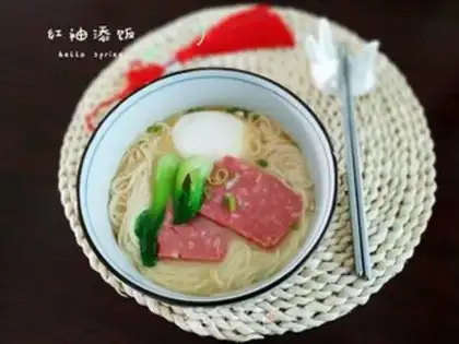 Make A bag of ham and eggs step 12