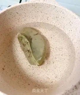 Make Pork gravy step 2
