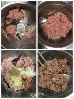 Make Squirt and pork step 1