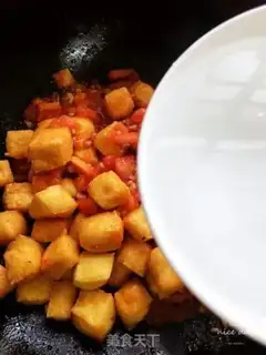 Make Eggplant tofu step 7