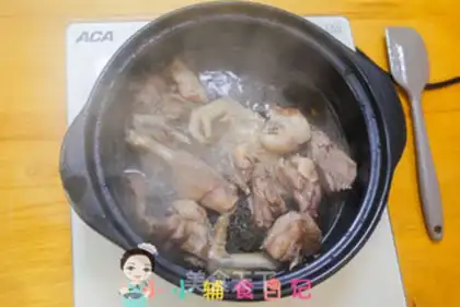 Make Frozen duck soup step 9