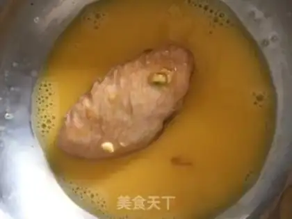 Make Garlic fried chicken wings step 8