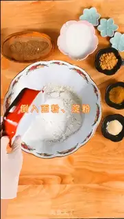 Make Home chicken step 1