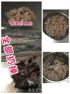 Make Squirt and pork step 3