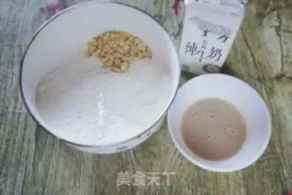 Make Milk oatmeal step 0