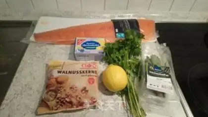 Make Double grass walnut roasted salmon step 0