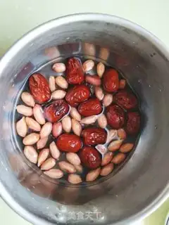 Make Five porridges step 1