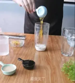 Make ZEN PINEAPPLE C step 1