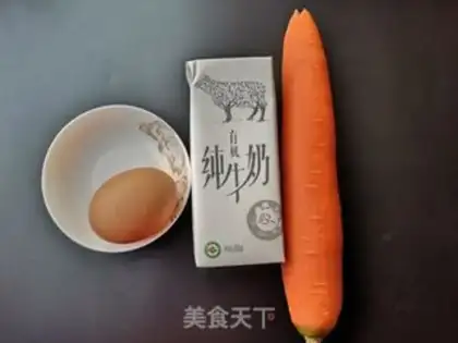 Make Milk carrot eggs step 0