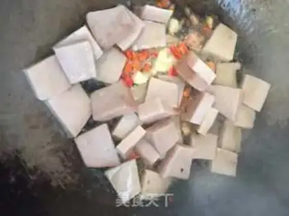 Make The bitter tofu step 1