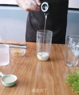 Make ZEN PINEAPPLE C step 2