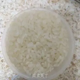 Make Black rice step 1