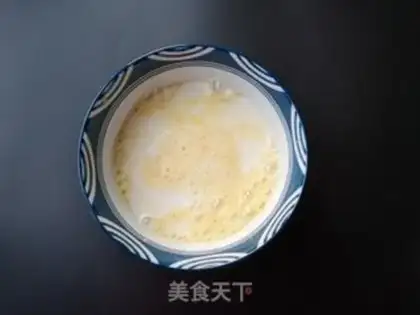 Make Milk carrot eggs step 2
