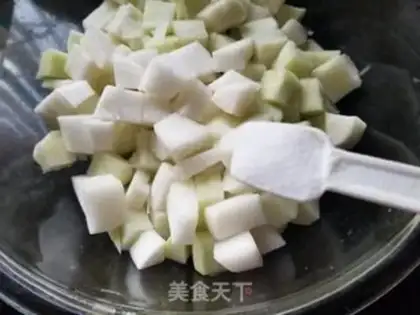 Make Korean carrots step 1