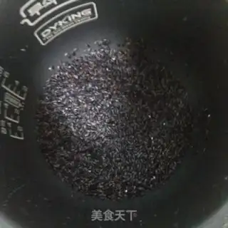 Make Black rice step 2