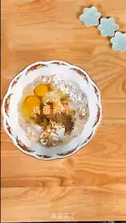Make Home chicken step 3