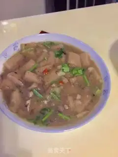 Make The bitter tofu step 3