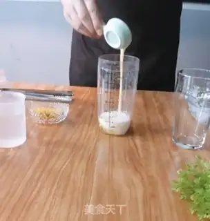 Make ZEN PINEAPPLE C step 3