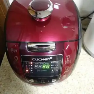 Make Black rice step 5