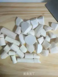 Make The golden mushrooms, the tarohead medicine step 0